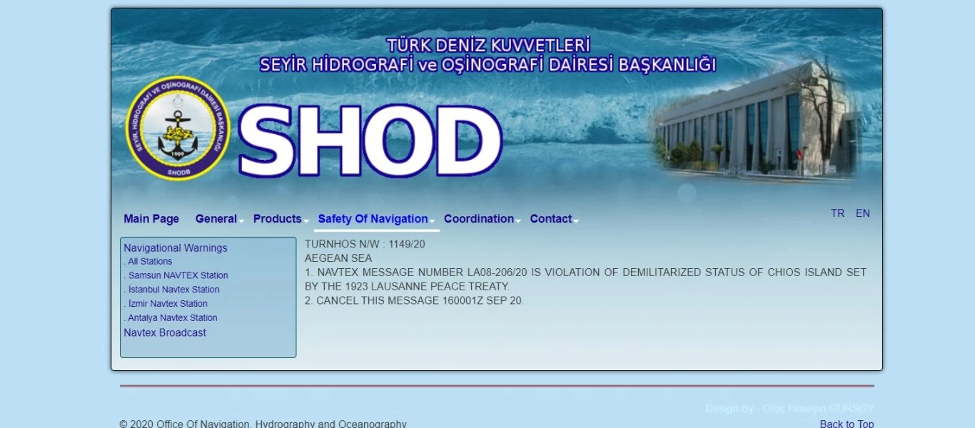 Τουρκική αντί-NAVTEX: «Το νησί της Χίου πρέπει να αποστρατιωτικοποιηθεί»